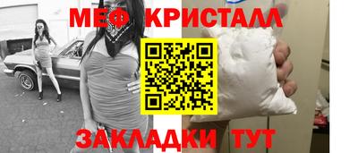 героин Коммунар