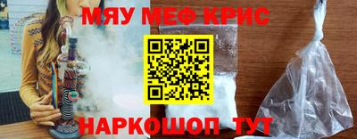 ECSTASY Комсомольск-на-Амуре