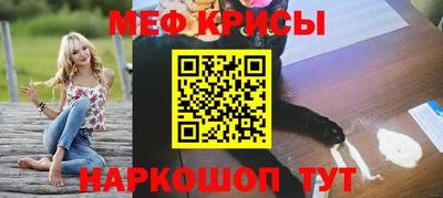 героин Коммунар