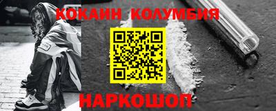 ECSTASY Комсомольск-на-Амуре