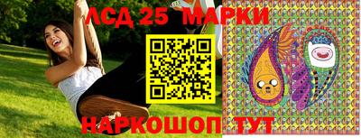 спайс Конаково