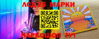 спайс Конаково