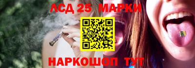 ECSTASY Комсомольск-на-Амуре