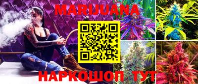 героин Коммунар