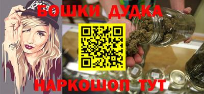 ECSTASY Комсомольск-на-Амуре