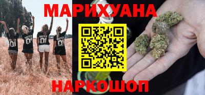 спайс Конаково