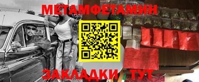 ECSTASY Комсомольск-на-Амуре