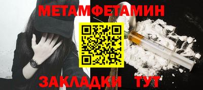 героин Коммунар
