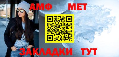 ECSTASY Комсомольск-на-Амуре