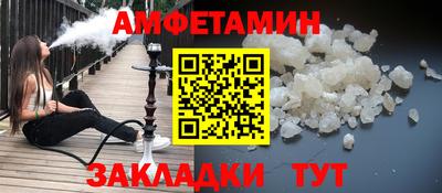 героин Коммунар