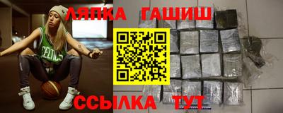 ECSTASY Комсомольск-на-Амуре