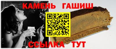 ECSTASY Комсомольск-на-Амуре