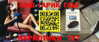 ECSTASY Комсомольск-на-Амуре