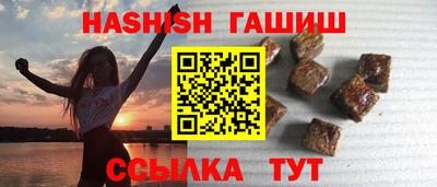 героин Коммунар