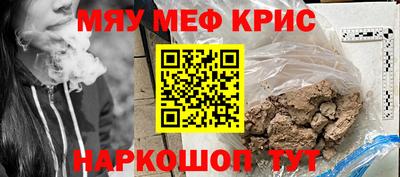 скорость Прокопьевск