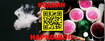 ECSTASY Комсомольск-на-Амуре