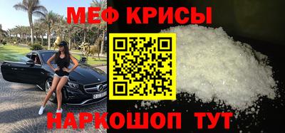 ECSTASY Комсомольск-на-Амуре